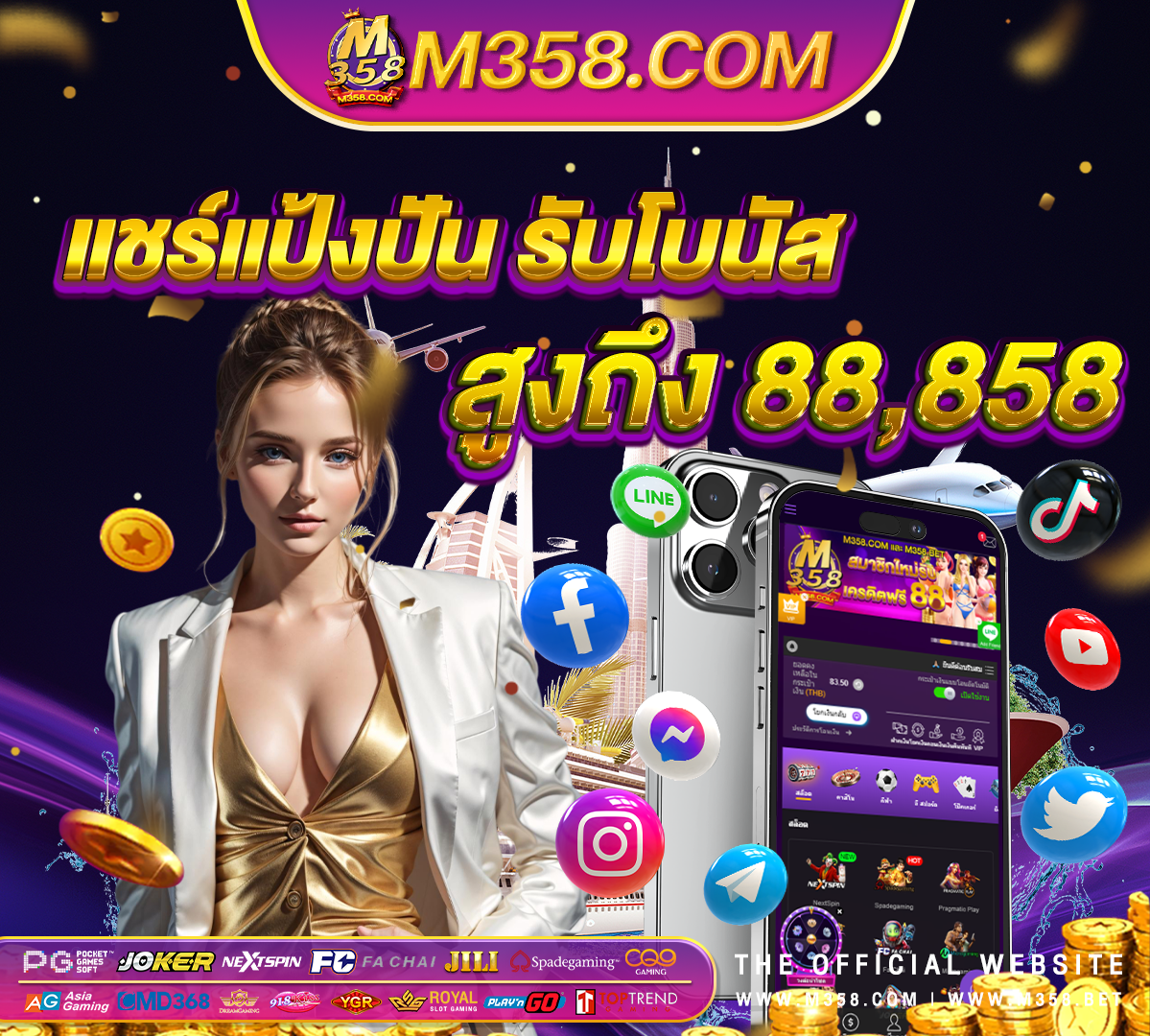 pg diploma in interior design เฟิ ร์ ส slot machine อายุ